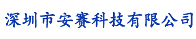z6尊龙凯时·(中国)官方网站
